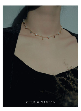 yihe春季彩色锆石天然淡水珍珠