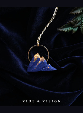 YIHE 原创设计【日出蓝山】中式陶瓷气质礼物秋冬项链毛衣链