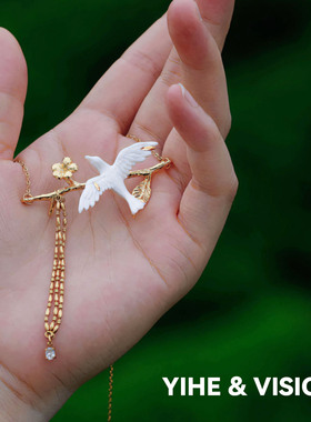YIHE 弋禾原创设计【栖枝】景德镇新中式文艺小众飞鸟陶瓷项链