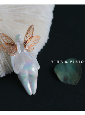 yihe【抗疫天使趣爬】治愈礼物