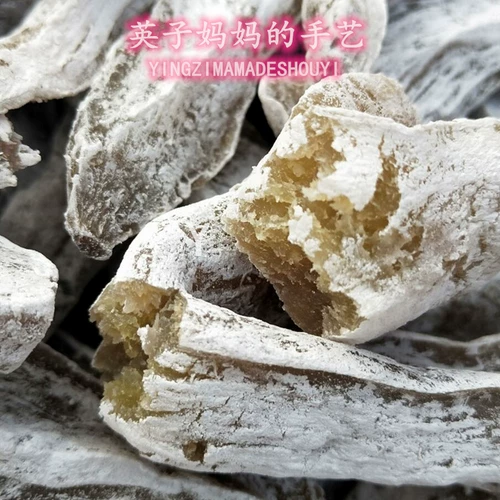 Jiaodong Special Product
