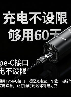 【实用礼物】飞科剃须刀2026正品