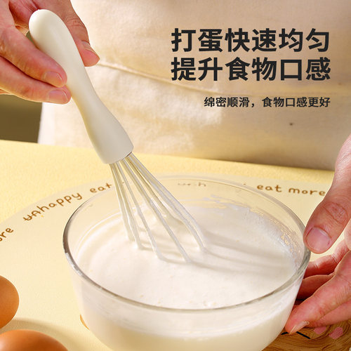 日本硅胶打蛋器家用刮刀油刷搅奶油打发器三件套做蛋糕烘焙厨具 - 图1
