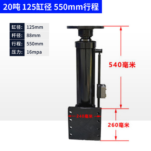 钻机支腿缸液压油缸液压缸油压顶吊车随车吊支腿升降油顶订做定制 - 图1