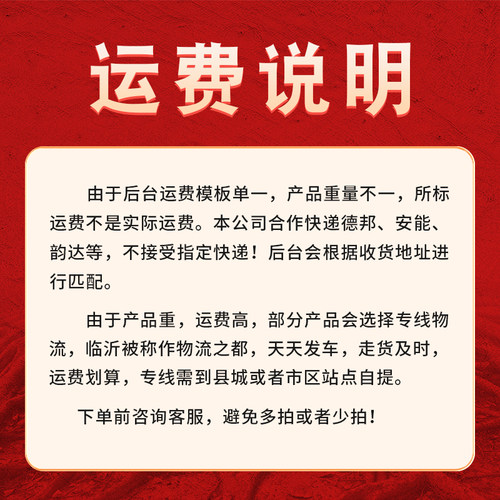 钻机支腿缸液压油缸液压缸油压顶吊车随车吊支腿升降油顶订做定制 - 图2