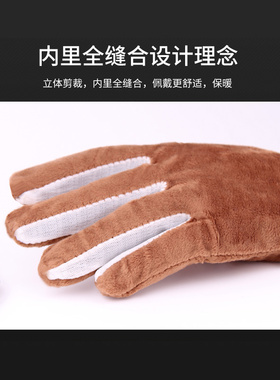 男羊皮分指朋友触屏手套工厂直销