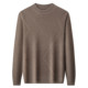 Hengyuanxiang 100% pure wool sweater half turtleneck sweater