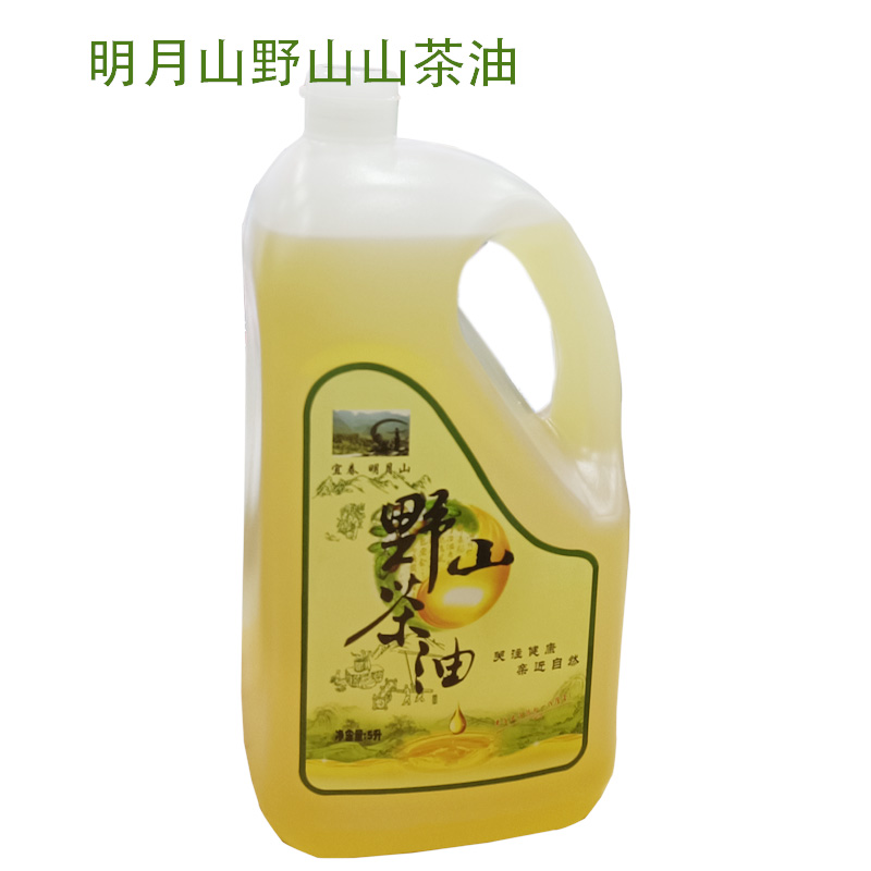 明月山野山山茶油野生茶籽油5L×1桶厨房调味油脂肪酸含量低 - 图2