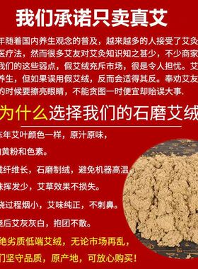 7cm锡纸艾条加粗雷火灸三年陈艾绒条控烟艾柱手工艾灸8cm批发10cm