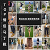 Semir genuine big yellow boots men's trendy couple Martin boots