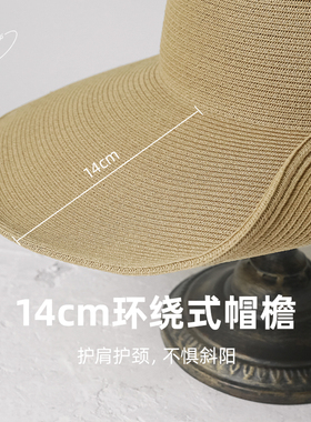 印计谷羽大檐防晒草帽女春夏出游