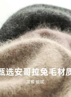 印计谷羽兔毛包头帽秋冬