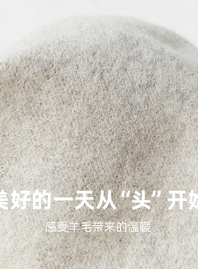 印计谷羽翻边帽檐堆堆帽