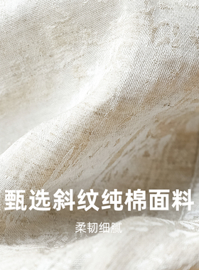 印计谷羽新中式提花绑带渔夫帽