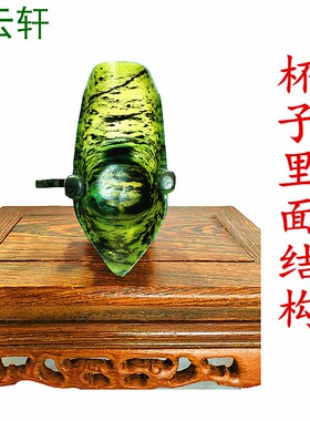 静云轩工艺品手工雕刻