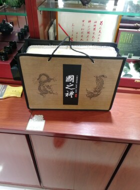 静云轩武山鸳鸯玉梅花壶大号茶碗杯七件套送礼盒包