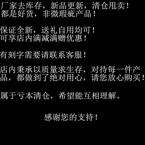 清货清仓处理！头皮经络按摩梳非微瑕疵檀木宽齿刮痧梳子头疗工具