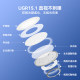 HiSight Full Spectrum Eye Protection Ceiling Lamp