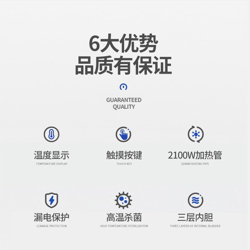 澳柯玛储水式50l60升洗澡电热水器 澳柯玛电热水器