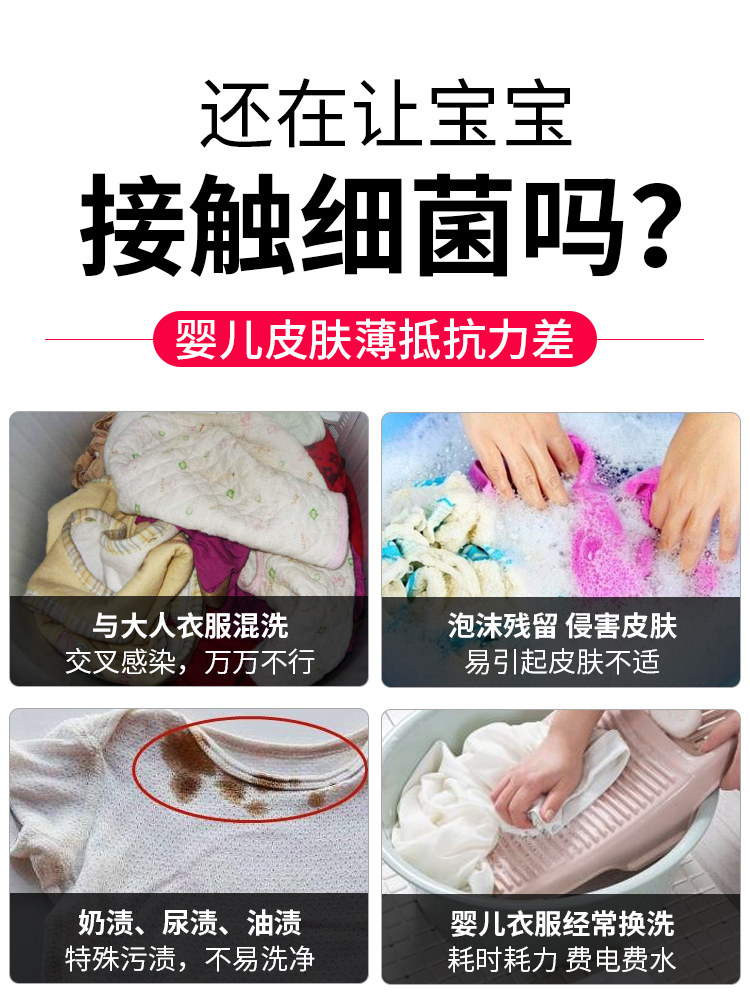 澳柯玛3公斤迷你全自动家用洗衣机 澳柯玛洗衣机