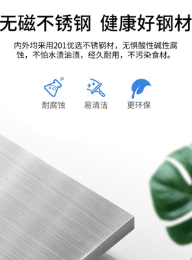 澳柯玛冷藏工作台冰柜双温冷冻