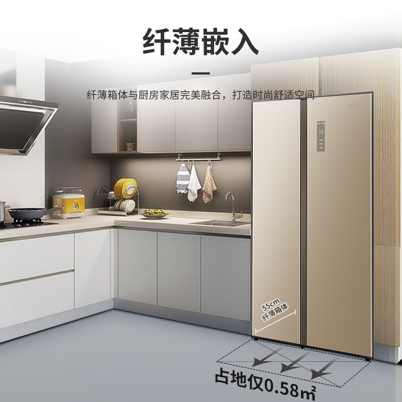 澳柯玛bcd-529wdhn双开门式电冰箱 澳柯玛厨房冰箱