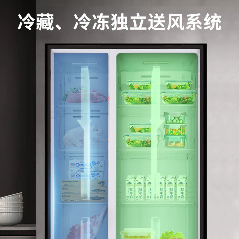  澳柯玛厨房冰箱