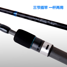 удочка ryobi利优比慢摇竿铁板竿轻型铁板竿船竿船钓大物巨物海钓竿fuji