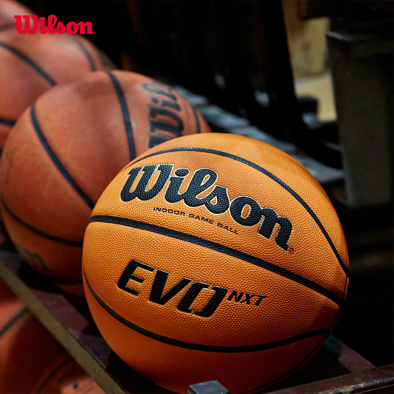 Wilson威尔胜EVO篮球7号NCAA纤细PU室内evolution专业比赛训练球,淘宝优惠券,粉丝福利购,淘宝优惠卷