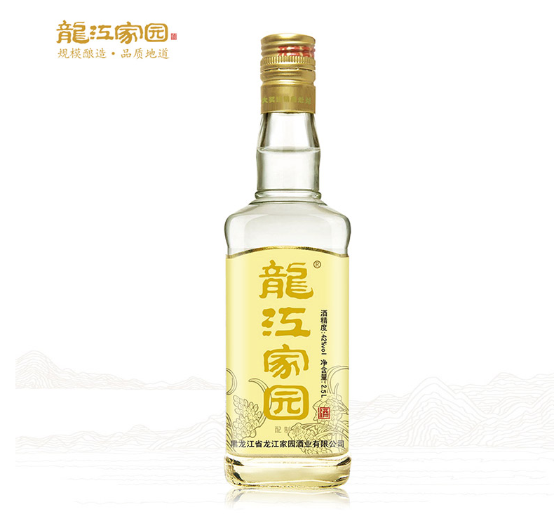 2017年(5斤装)黑龙江龙江家园珍品42度调香白酒2.5L*1瓶整箱装