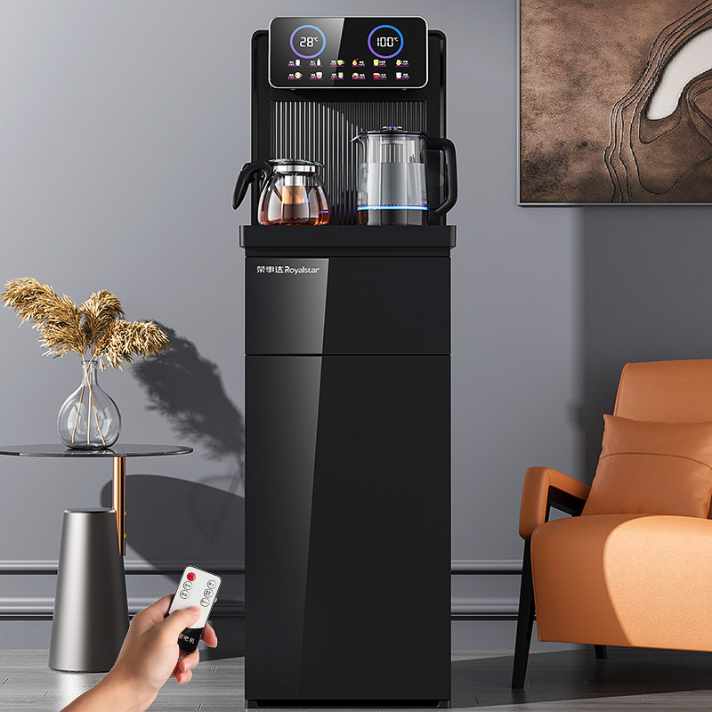 荣事达家用智能立式饮水机下置水桶多功能全自动2024新款茶吧机,淘宝优惠券,粉丝福利购,淘宝优惠卷