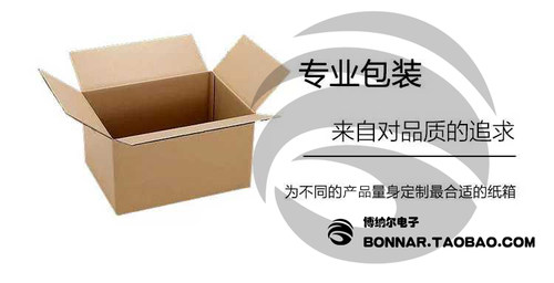 DB9公头母头直拍db9针串口头接线 RS232九针串口头双排焊接 COM口 - 图2