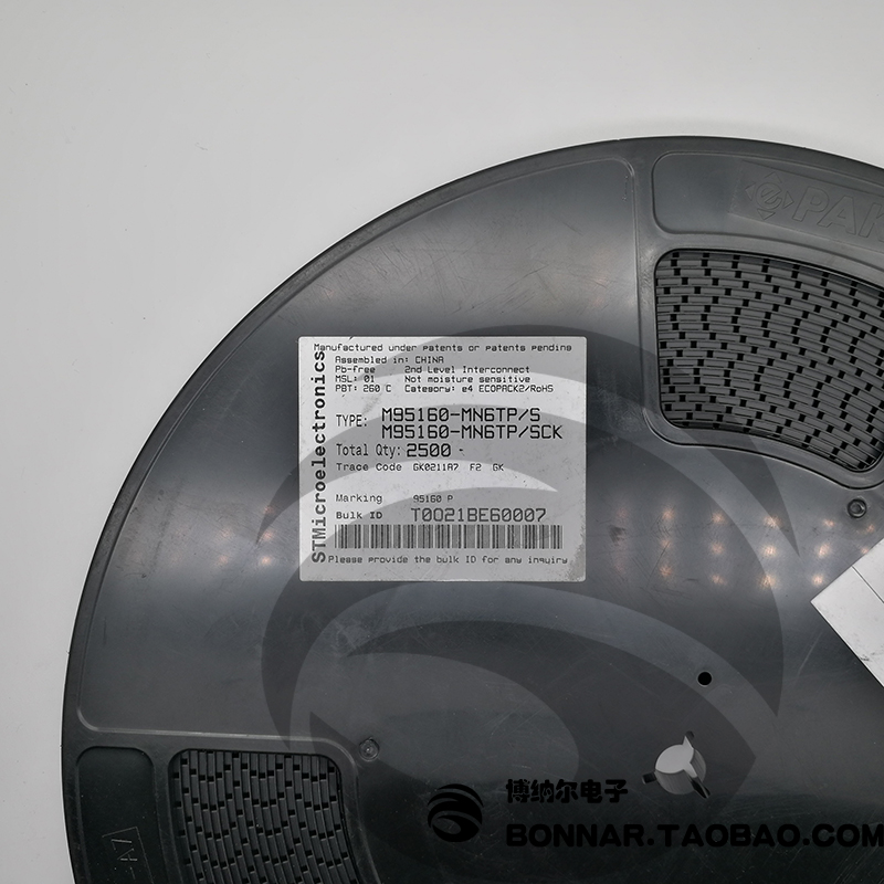 LSM6DS3TR ST意法 LGA-14 进口全新原装实体店现货 1个起拍 - 图1