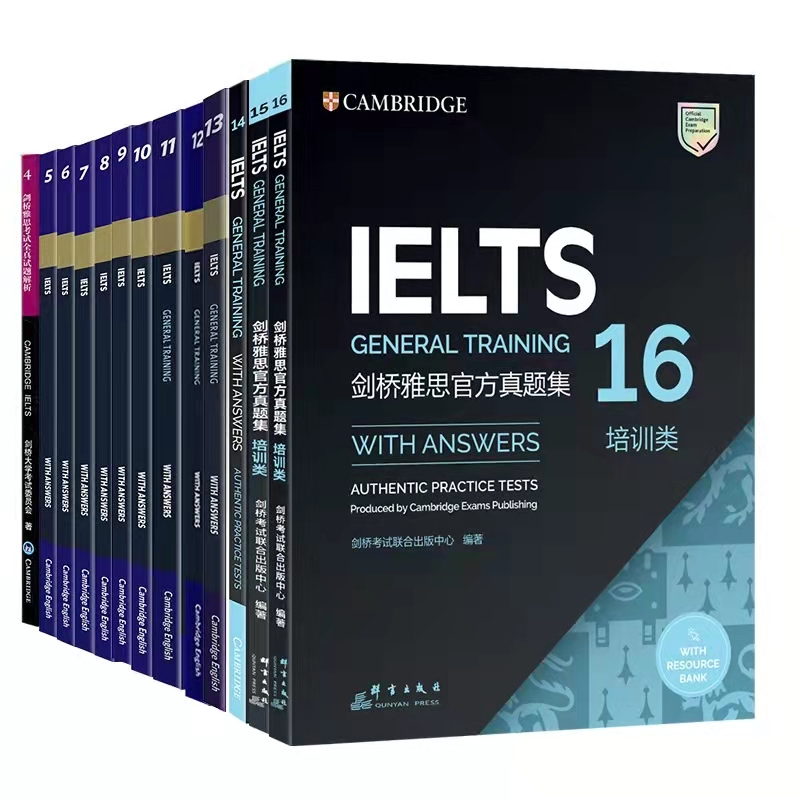 正版g类雅思真题4-18培训类全套新东方剑桥官方真题集考试全真试题IELTS历年真题4/5/6/7/8/9/10/11/12/13/14/15/16/17剑18资料书-图2