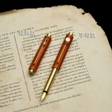 Дизайнерская латунная подарочная коробка, портативная памятная ручка из африканского розового дерева из черного дерева Эбен из сандалового дерева для влюбленных, подарок на день рождения