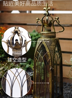 铁艺镂空摩洛哥烛台风灯送蜡烛