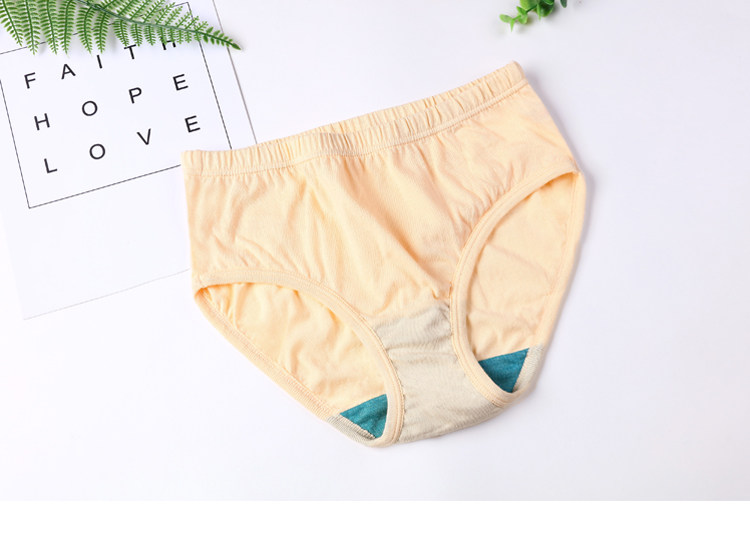 ab内裤正品女纯棉抗菌女士中老年妈妈宽松大码舒适高腰三角短裤纯,淘宝优惠券,粉丝福利购,淘宝优惠卷