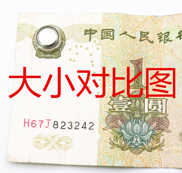 LR44电池 AG13纽扣 1.5V A76 遥控器手表玩具游标卡电子 10粒卡装 - 图1