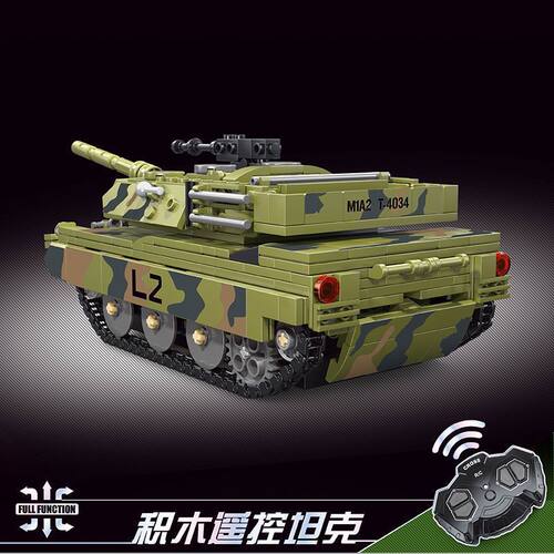 泰高乐T4034遥控坦克M1A2积木拼装玩具男孩益智模型摆件礼物 - 图0