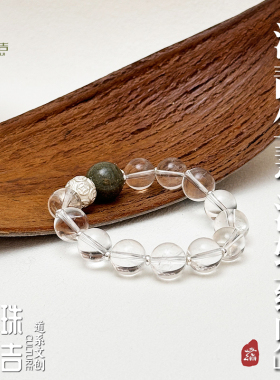 蕴吉原创绿幽灵天然水晶手链高级