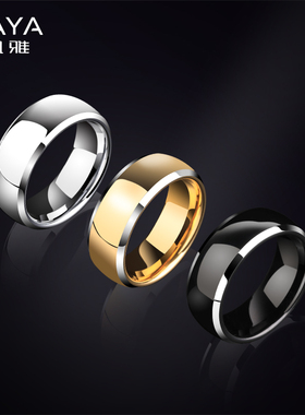 钨金简约男士戒指单身黑色银色