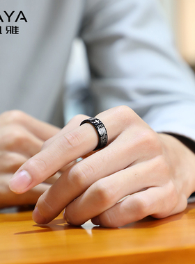 钨金十字架复古高级感戒指