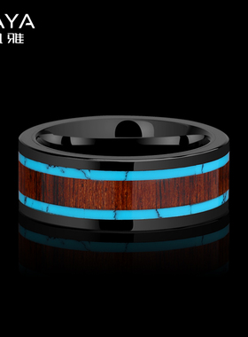 飒雅戒指男士ins潮木质陶瓷尾戒