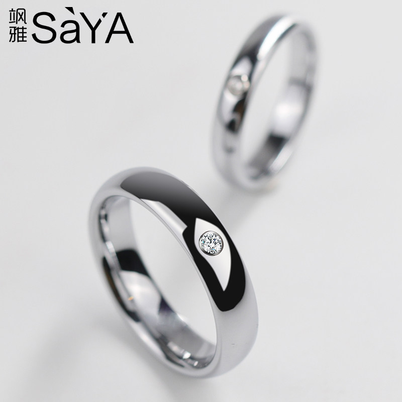 saya玫瑰金时尚个性锆石情侣戒指 飒雅戒指/指环