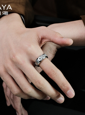 飒雅男士钨金时尚戒指