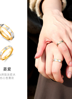 飒雅戒指男潮韩版简约百搭个性