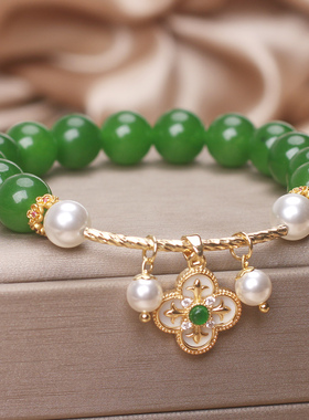 新中式绿玉髓碧玉四叶草吊坠手链