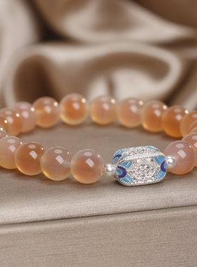 天然橙色糖心玛瑙招财如意手链