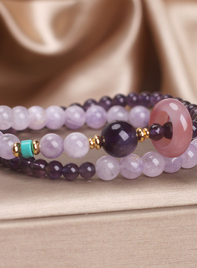天然紫水晶转运珠跑环双圈手链女