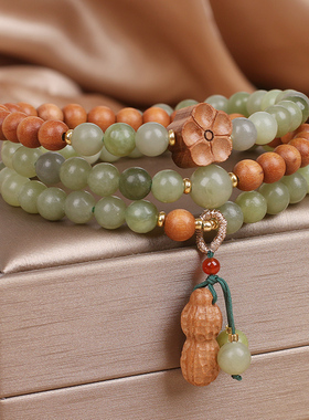 新中式三圈岫玉檀木手链女